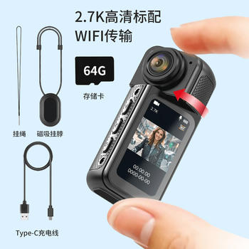 Pzpm sports camera thumb sports camera outdoor cycling mountaineering hd recorder recording artifact 2.7k 2.7k black high configuration 64g+wifi transmission+rotation