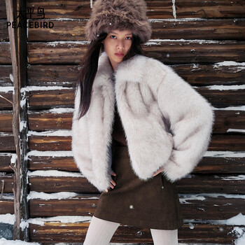 Peacebird women's jacket cold mist pine velvet imitation fox fur short style full and not bulky fashionable beige m