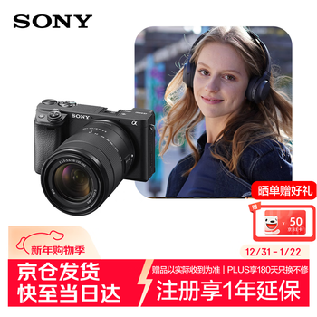 Sony (sony) alpha 6400m travel portable kit (sel18135 lens) black aps-c frame ilce-6400m/a6400m/ 6400m
