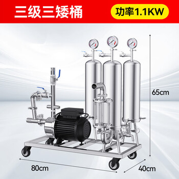 Yonghuan wine filter large and small aging red wine rice yellow fruit grape white wine impurity removal filter upgraded thickened pure copper motor three-stage three-dwarf cylinder 1.1kw 2000 catties