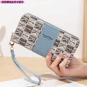 Ye yufeng's new light luxury women's long wallet stitched clutch bag large capacity retro zipper coin purse blue