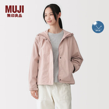 Muji women's waterproof and uv-resistant portable hood jacket women's spring 26 smoked pink l (165/88a)