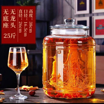 Tuojin imported quality glass wine bottles from germany 10 jins 15 jins 25 jins 40 jins household wine bottles with faucet ginseng medicine 25 jins bare bottle