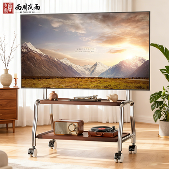Xizhou yeyu mobile art tv stand 32-75 inches floor cart hisense huawei skyworth and other tv universal tv stand selected stainless steel/double-layer storage rack
