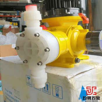 Mechanical diaphragm metering pump gm sewage treatment electromagnetic diaphragm dosing pump acid and alkali resistance and corrosion resistance jxm metering pump gb1800l to gb2000l pvdf material 25w-1.5kw
