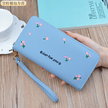 Ye yu 2025 new women's wallet women's long large capacity zipper mobile phone bag mom fashion soft leather coin hand blue