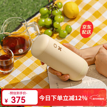 Taimo ox electric coffee grinder outdoor travel portable hand-grinder coffee machine italian coffee bean grinder