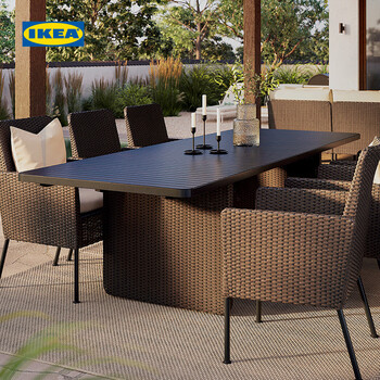 Ikea (ikea) new product vittskar table rattan dining table dining table home round table