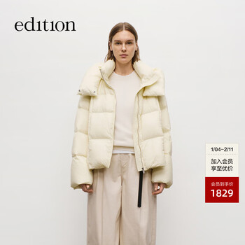 Edition down jacket women's short hooded light warm windproof goose down jacket small beige s 160