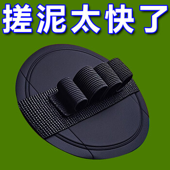 Yong huan leather star round cake bathing gloves for men and women, painless drainage, special price, shoot one and two, get 2 pieces, double drainage