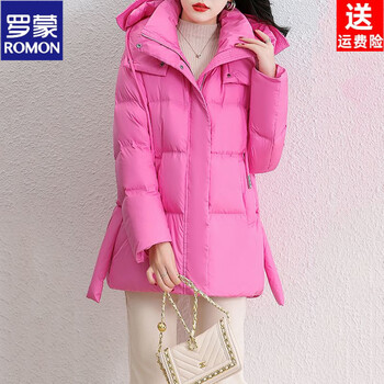 Romon down jacket women's short winter 2026 new slim and high-end korean style thickened white duck down jacket, rose red s, recommended 90-120 pounds