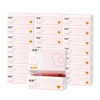 Clean and soft tissue paper (c&s) 3-layer 100 tissue facial tissues colorful tissue paper skin-friendly 3-layer 300 sheets*8 pack