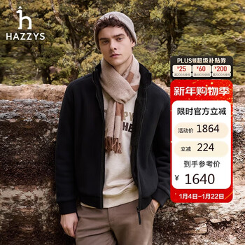 Hazzys men's polar fleece sports jacket asvzu0bdf22 black bk 170/92a46