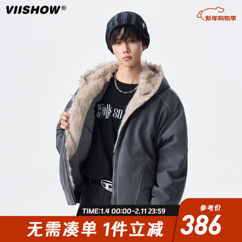 Viishow trendy brand winter mountain sculpture hooded down jacket for men and women american retro 90 velvet couple warm jacket dark gray m