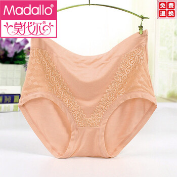 Modal high waist large size underwear for women modal fat mm 200 pounds mother middle-aged and elderly simple red than soft skin color 2xl (110-135)