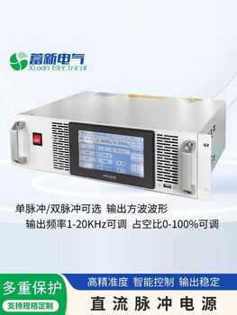 Normal storage dc single pulse power supply double pulse voltage stabilizer programmable programmable high power adjustable high voltage 0-60v 1 point 8kw single pulse power supply
