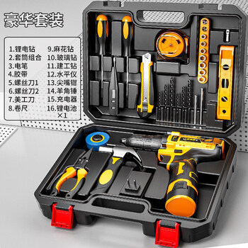 Aide household tool box set, hardware electrician special repair home car multi-function combination set 12v one battery and one charge household model