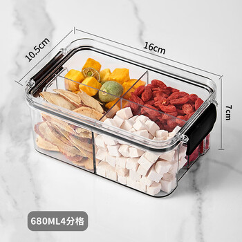 Yusenyi storage jar sealed jar flower tea tea storage storage jar chinese medicine cereal multi-grid health sealed box 680ml4 grid black classified storage