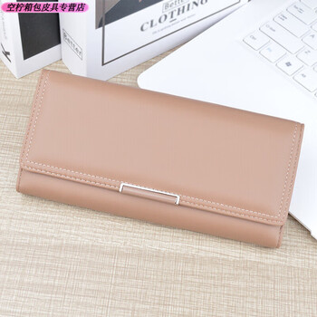 Ye yu's light and luxurious temperament multi-layered women's wallet women's long clutch mother's soft leather three-fold multi-card slot card holder khaki