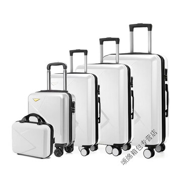 Ye yu five-piece suitcase suitcase trolley case universal wheel student password box password lightweight white five-piece set