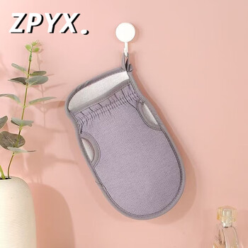 Japanese graphene bath towel mud rub artifact men's and women's special bath gloves household powerful decontamination bath towel gray