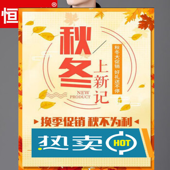 Hengyuanxiang high-end jacket men's middle-aged and elderly spring and autumn new men's casual dad wear woolen woolen jacket tunic suit burgundy 4xl 195