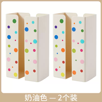 Yusenyi refrigerator magnetic wet wipes storage box split wall-mounted face towel tissue box kitchen paper tissue box storage rack cream color 2 pieces