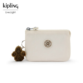 Kipling sand beige creativity