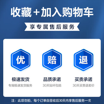 Flash magic suitable for honor x50 tempered film honor 90 mobile phone protective film 70/60 full screen 100pro hydrogel 200 huawei power song