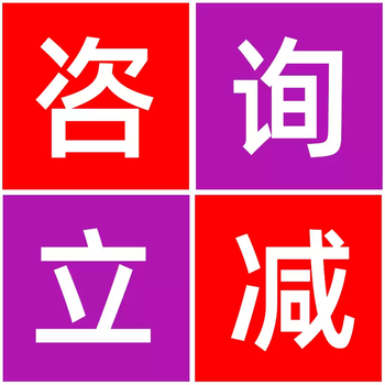 Changshida high-definition lcd splicing screen 49/55/65-inch splicing tv conference room exhibition hall exhibition hall ktv stage background tv wall lcd electronic large screen splicing screen monitoring and security display splicing screen customization prepayment