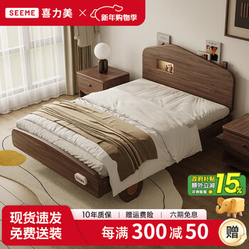 Heinekens solid wood children's bed car cartoon style boy's bed 1.5 2 meters golden red sandalwood single bed black walnut color bed + 10cm3d silk coconut palm mattress 1200mm*1900mm