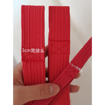 He jiagong wine jar sealing elastic band wine jar sealing rubber band 1.5cm wide 3cm wide high elastic red rubber band wine 1.5cm wide folded in half 30cm (200-300 pounds)