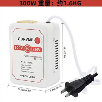Longdiou transformer 100v to 220v for use in japan. 110v to 220v. 120v to 220v for use in the united states. take it to japan and use 100v to 220v 300w.