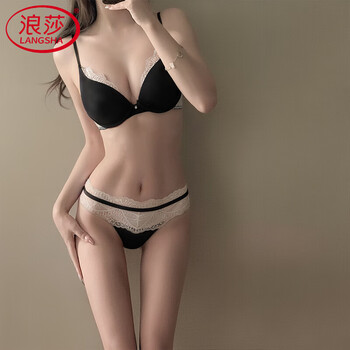Langsha sexy lace underwear women's summer new small breast gathering anti-sagging secondary breast seamless bra set black set s 32/70bc
