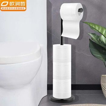 Ou runzhe paper towel holder floor-standing multi-functional bathroom roll paper holder toilet toilet paper holder kitchen paper holder plastic wrap storage rack