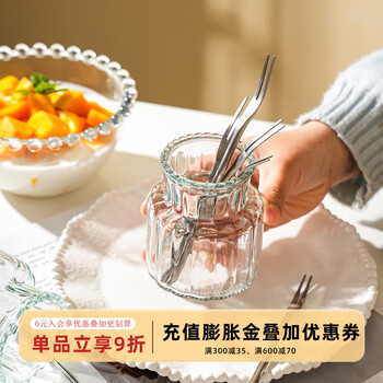 Sheli fruit fork home 304 stainless steel extended fruit fork set cake dessert fork fruit pick fruit fork multifunctional glass storage jar