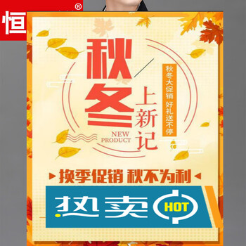 Hengyuanxiang high-end middle-aged men's casual jacket, tunic suit, daddy suit, new spring single-breasted business stand-collar jacket, navy l