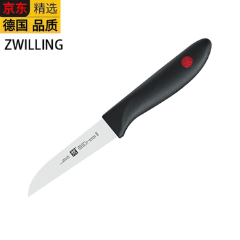 Zwilling (zwilling) german point red dot series tomato knife, juicy fruit knife, vegetable and fruit knife, compact, portable knife that can be used for picnics, red dot vegetable and fruit knife with simple packaging