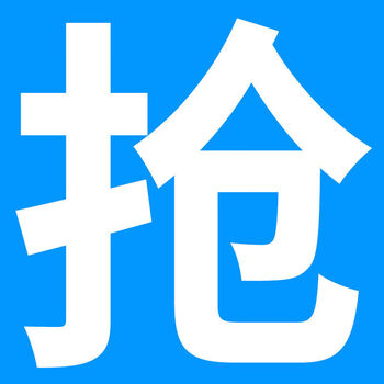 Multi-function level small solid cast aluminum alloy level ruler with magnetic level high-precision engineering ruler industrial grade extra thick cast aluminum one-piece cast i-shaped structure equipped with suction neodymium magnet