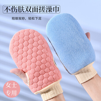 Yonghuan towel women's bath amenities bath towel rubbing back gloves rub ash bathing upgraded 3d honeycomb style blue no harm to skin