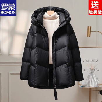 Romon 90 white duck down jacket women's mid-length 2026 new winter clothes thickened hooded premium bread jacket trendy classic black high-end goods 90 white duck down s 90-125 jin
