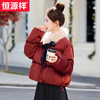 Hengyuanxiang korean version christmas red fox big fur collar short down jacket for women 2026 winter new 90 white duck down warm jacket red m