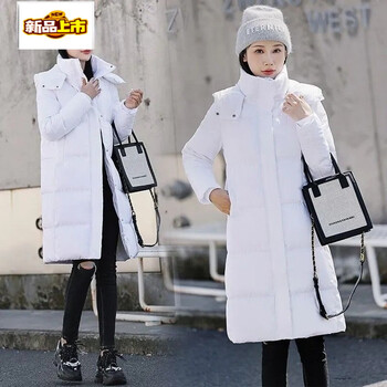 Chujing 2025 new down jacket women's mid-length small thick over-the-knee versatile warm winter jacket white xs 70-90 jin
