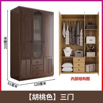 Yusenyi xinwu solid wood large wardrobe home primary and secondary bedrooms six doors 34 large capacity cabinets chinese style dormitory simple assembly wardrobe (light brown) three doors ten years warranty assembly
