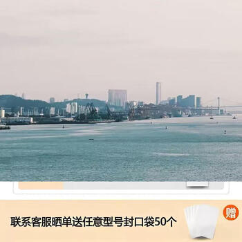 Yusenyi vacuum machine sealing machine small fully automatic vacuum machine sealing food packaging machine plastic sealing household bear fresh (60kpa large suction power) - standard configuration