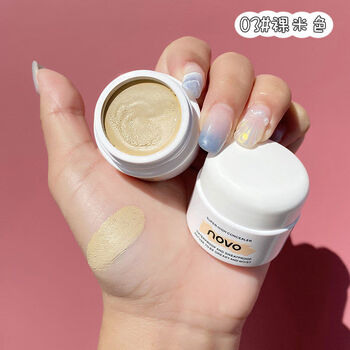 Frendele li jiaqi concealer concealer concealer concealer concealer concealer concealer covers acne marks and dark circles 3 nude beige