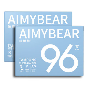 Aimybear long catheter tampons 192 extra large flow 2 boxes mixed model small r64+medium s64+large sp64 others