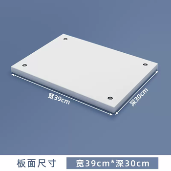 Yusenyi microwave oven shelf kitchen countertop storage rack bracket heightening bracket above stove oven desktop layered storage white - width 39x depth 30cm