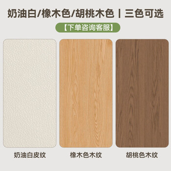 Fantasy french cream style 50cm thin wardrobe sliding door can be customized for small apartments with sliding door wardrobe storage cabinet for home bedroom. cream white/walnut color/oak color. three colors available. 2 doors or more.