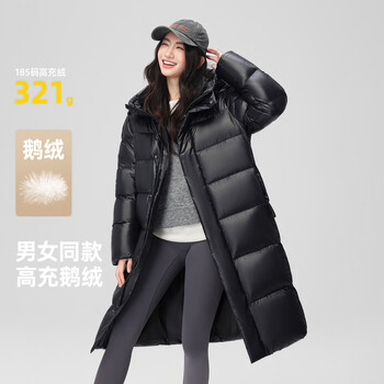 Flying in the snow obsidian goose down cheng yi recommends the new h version thickened hooded goose down jacket down jacket